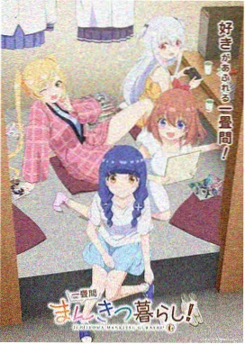 影视表演专业 动画配音案例 录音棚里的声音表演画面